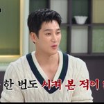 닭가슴살 한무더기인데 “닭 싫어해, 치킨 시킨 적 없다”(<b>냉부</b>)