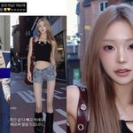 진실 딸' 최준희, 눈+코 성형 악플에 정면 <b>대응</b> [RE:스타]