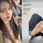 “혈관 녹아 못 써” <b>이솔</b>이, 여성암 치료 후유증…무슨 일?