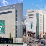 백화점에 폭탄 협박 신고 들어와서 신세계랑 <b>롯데</b>백화점 경찰특공대...