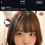 지컨 <b>눈매</b> 사나워보이는 이유가 뭐임??