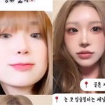 50kg 감량" 최준희 "눈 <b>뒷밑</b>트임에 안면윤곽까지" 드라마틱한...