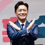 갑상선암 <b>완치</b>’ 진태현 “부동산·주식 투자 안 해”…이유는?