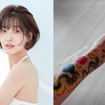 율희, 팔 가득 채운 파격 <b>타투</b> 오해할 뻔 “내 그림 실력 점점...