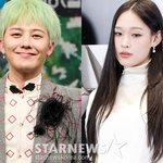 지드래곤, 올데프 애니 공개 응원 "<b>후배님</b> 열심히 하세요"