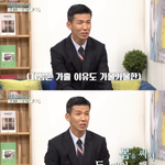 ‘기부 천사’ 션 “금수저? 16살 때 집 나와 평생 일”