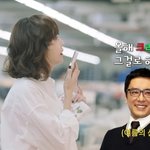 전화 한 통에 명품 L사 120만원 접시 플렉스 “<b>크리스마스</b> 선물”