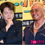 '50억 자가' 추성훈, 곽준빈과 갈등 터졌다…"쉽게 버는 돈은...