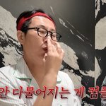 김영철, <b>뜻밖</b>의 자격지심 "난 스타 아냐…못 가진 것에 결핍 有"...