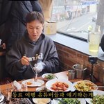 빠니가 생각하는 음식이 맛있는 <b>나라</b>의 기준