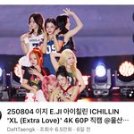 [댓글부탁해] 슬슬 직캠 반응 온다는 여자아이돌