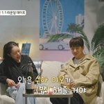 재혼’ 이다은 뿔났다 “<b>표정관리</b> 안돼”(돌싱글즈7)[결정적장면]