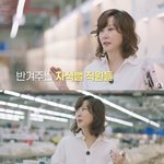 명품 접시 탐나 김승우 찬스 “<b>크리스마스</b> 선물로” 스윗(‘김남주’)