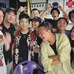 전도연, 크라잉넛 공연 관람 포착..힙해진 칸의 <b>여왕</b>