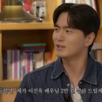 이진욱 “중고 거래서 만난 고등학생, 2만 원 깎아주겠다고…” (주말연석극)