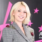 컴백 전소미, 시크와 귀여움 오가는 반전 매력