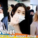 레드벨벳, 숨길 수 없는 예쁨(입국)[뉴스엔TV]