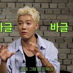 "'정글의<b>법칙</b>' 촬영 온 이상화 등근육에 반해 결혼 결심"(짠한형)