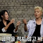 결혼식·신혼여행비 전부 결제 “강남이 돈 보고 결혼했나봐” (짠<b>한형</b>)