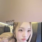 하츠투하츠 위버스 <b>주은</b>