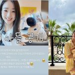 "가이드 위반" 무슨 일? 손연재 <b>유튜브</b>, 돌연 삭제됐다[스타이슈]