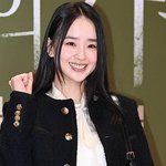 손연재, <b>유튜브</b> 채널 갑자기 삭제 "가이드 위반"