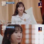 ‘오은영 스테이’ 박인영, 슈퍼주니어 이특 친누나의 유산 사연 공개...