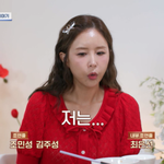  <b>문원</b>과 결혼 발표 후 심경…“많은 일 있었는데” (4인용식탁)