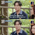 “<b>JMS</b>, 대학생 때 모델 제안하며 접근..에이전시인 줄”(오은영...