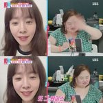 한지민, ‘쌍둥이 언니’ 정은혜<b>조영남</b> 달달 신혼에 “부러워” 찐 ...
