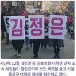 헉 이거 <b>금마</b> 친구 아닌가?????????????