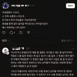 이거 진짜 개잘팬다