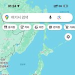 <b>도쿄</b> 사는데 궁금한 거 질문 ㄱㄱ