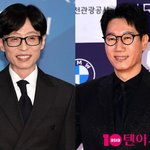  유재석 깐족거림에 마침내 <b>폭발</b>했다…"25년을 보자 보자했는데"('틈만나면')