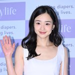 ‘72억 신혼집→육아’ 손연재 <b>유튜브</b> 돌연 삭제 해프닝 “가이드...