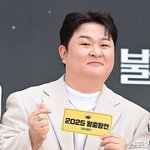 "허각이 <b>보증</b>한다" 무단 홍보 피해…소속사 "무관한 업체"...