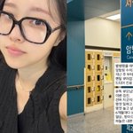'박성광' 이솔이, 암 병원 다시 찾았다…불안한 수치에 "멘탈...