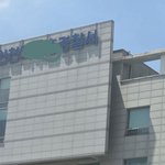 아 굳이 바쁜데 힘들게 다녀왔네
