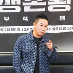 ‘전처 딸 파양’ 김병만, 예비신부와 혼인신고 완료