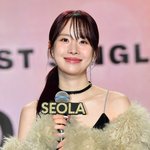 '30세' 우주소녀 설아, 벅찬 소식 알렸다…"내게 정말 필요한...