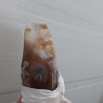 듭다