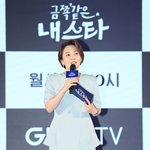 박경림 '금쪽같은 내 스타 제발회 <b>MC</b>'[엑's HD포토]