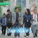 차은우 <b>동생</b> 유퀴즈 나온거 봄?