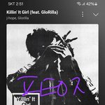 [<b>방탄소년단</b>] 오랜만에 ㅅㅁㅇㅈ