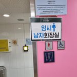 프로미스<b>나인</b> 콘서트 근황