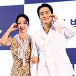 것"…엄정환x송승헌 '금쪽같은 내 스타', <b>ENA</b>의 금쪽될까(종합)