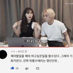 [댓글부탁해] 14년지기 친구 정 떨어지는데 내가 <b>이상</b>한거임?