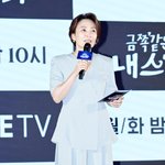 [드루와] [포토] 박경림 '오늘도 패셔니스타'