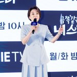 [드루와] [T포토] 박경림 '금쪽같은 내 <b>MC</b>'