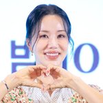 [드루와] [포토] 엄정화, 하트 포이즌